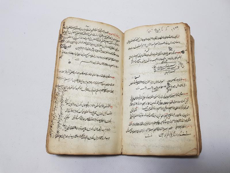 OSMANLI DÖNEMİ EL YAZMA KİTAP