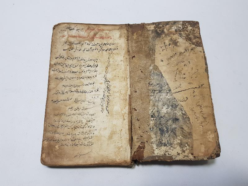 OSMANLI DÖNEMİ EL YAZMA KİTAP