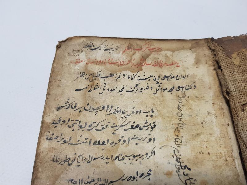 OSMANLI DÖNEMİ EL YAZMA KİTAP