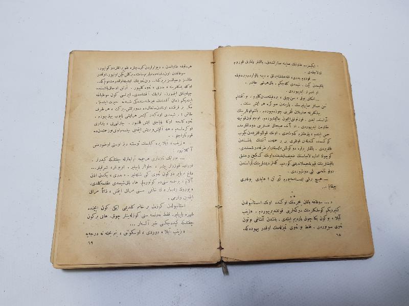 OSMANICA ROMAN: BURHAN CAHİD - KIZIL SERAP