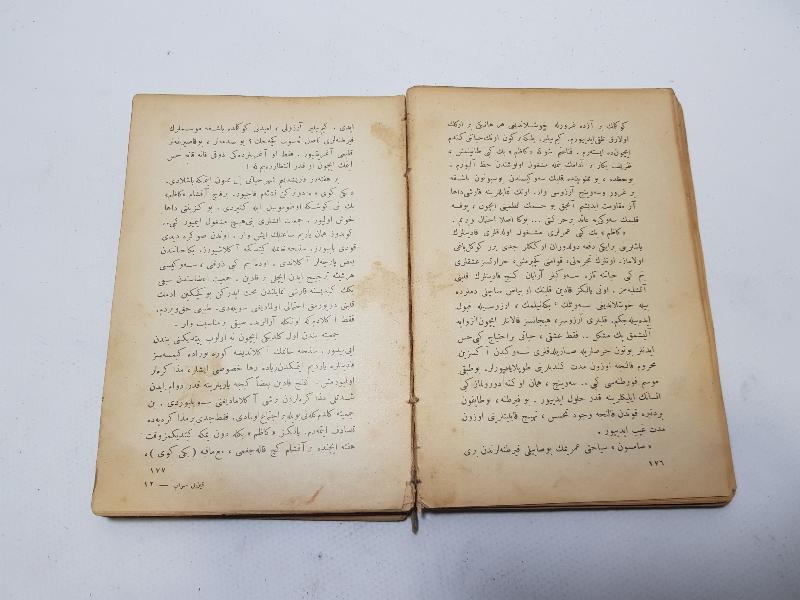 OSMANICA ROMAN: BURHAN CAHİD - KIZIL SERAP