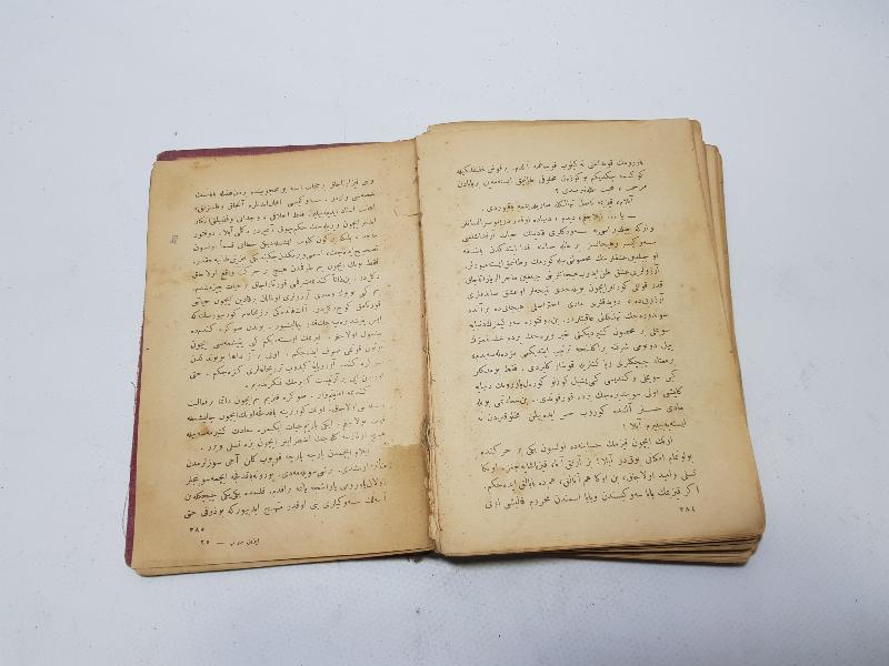 OSMANICA ROMAN: BURHAN CAHİD - KIZIL SERAP