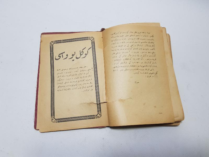 OSMANICA ROMAN: BURHAN CAHİD - KIZIL SERAP