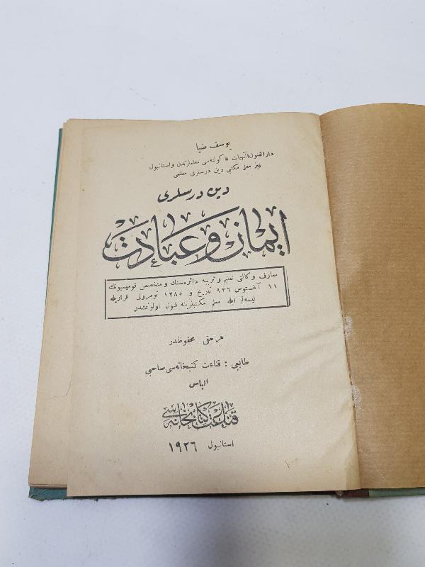 OSMANLICA KİTAP: İMAN VE İBADET