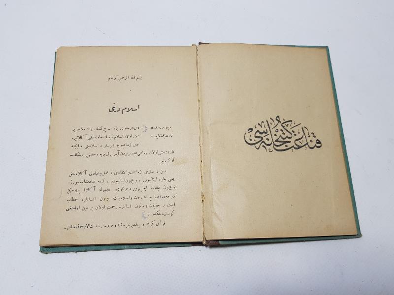 OSMANLICA KİTAP: İMAN VE İBADET