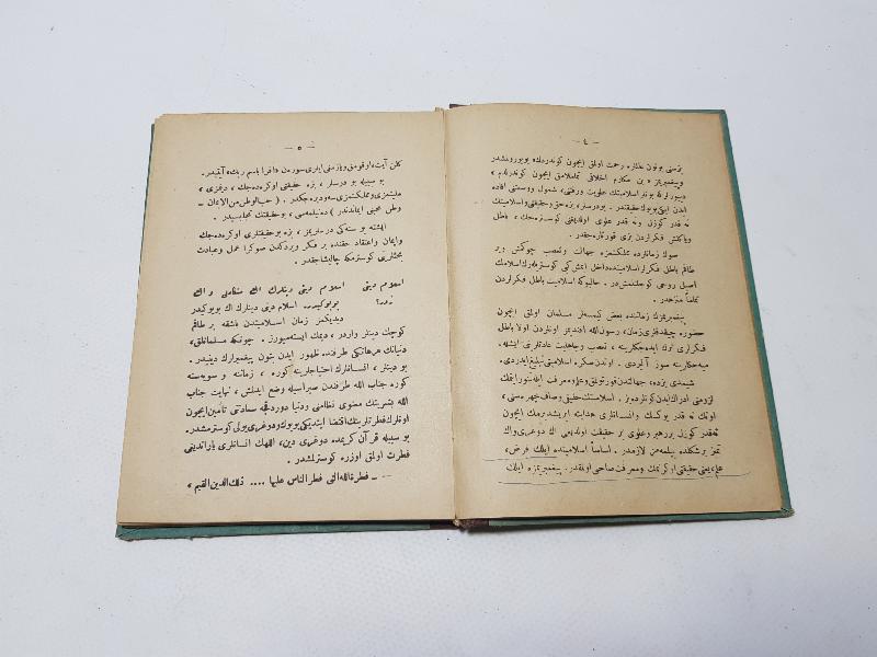 OSMANLICA KİTAP: İMAN VE İBADET