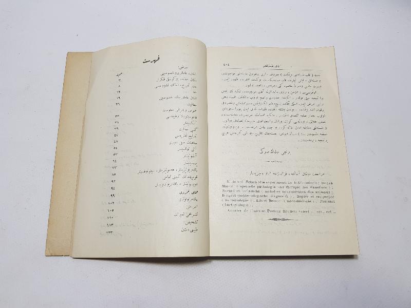 OSMANLICA VETERİNER KİTABI: EHLİ HAYVANLARDA İNSANİ HASTALIKLAR