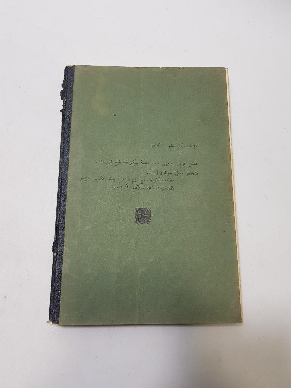 OSMANLICA VETERİNER KİTABI: EHLİ HAYVANLARDA İNSANİ HASTALIKLAR