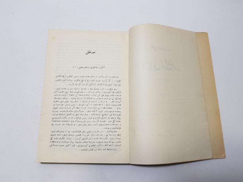 OSMANLICA VETERİNER KİTABI: EHLİ HAYVANLARDA İNSANİ HASTALIKLAR