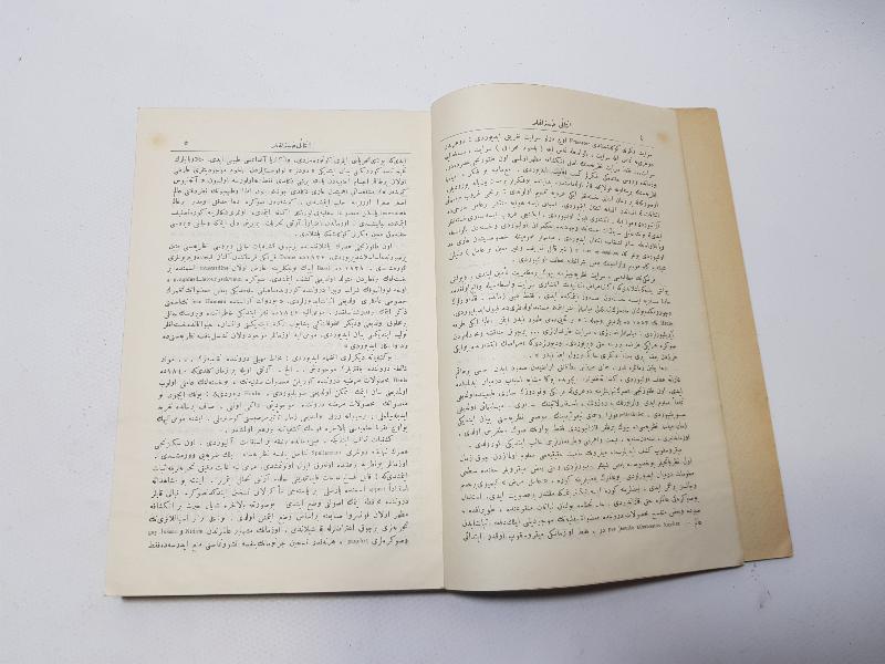 OSMANLICA VETERİNER KİTABI: EHLİ HAYVANLARDA İNSANİ HASTALIKLAR