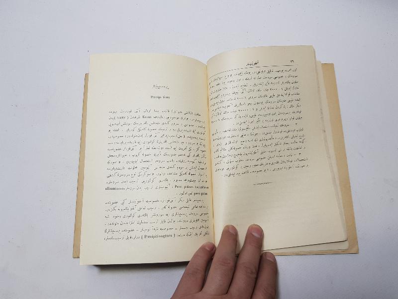 OSMANLICA VETERİNER KİTABI: EHLİ HAYVANLARDA İNSANİ HASTALIKLAR