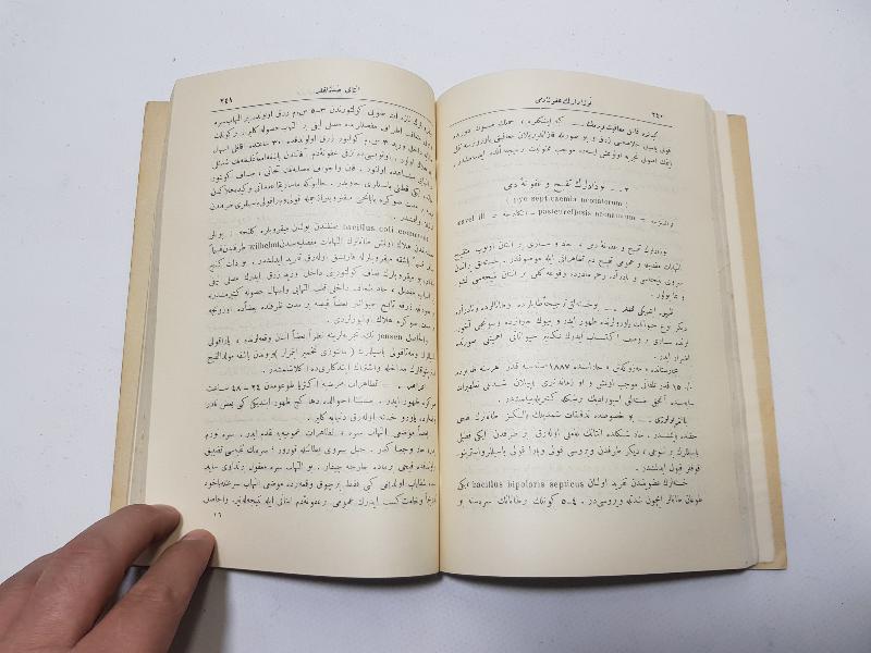 OSMANLICA VETERİNER KİTABI: EHLİ HAYVANLARDA İNSANİ HASTALIKLAR