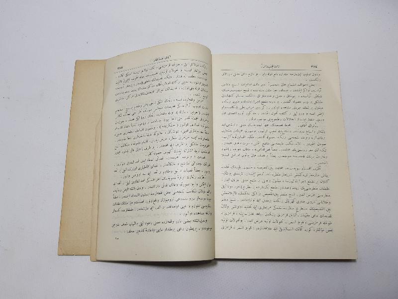 OSMANLICA VETERİNER KİTABI: EHLİ HAYVANLARDA İNSANİ HASTALIKLAR