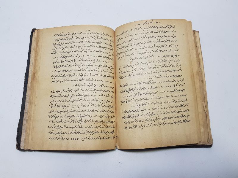 OSMANLICA KİTAP: USULÜ MALİYE