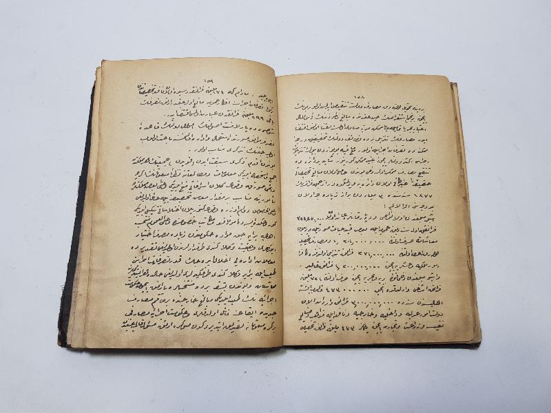 OSMANLICA KİTAP: USULÜ MALİYE