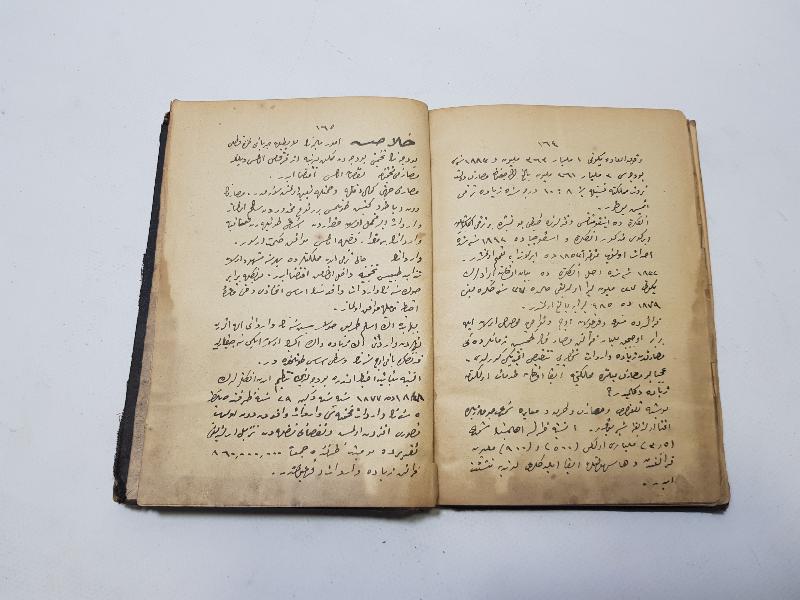 OSMANLICA KİTAP: USULÜ MALİYE