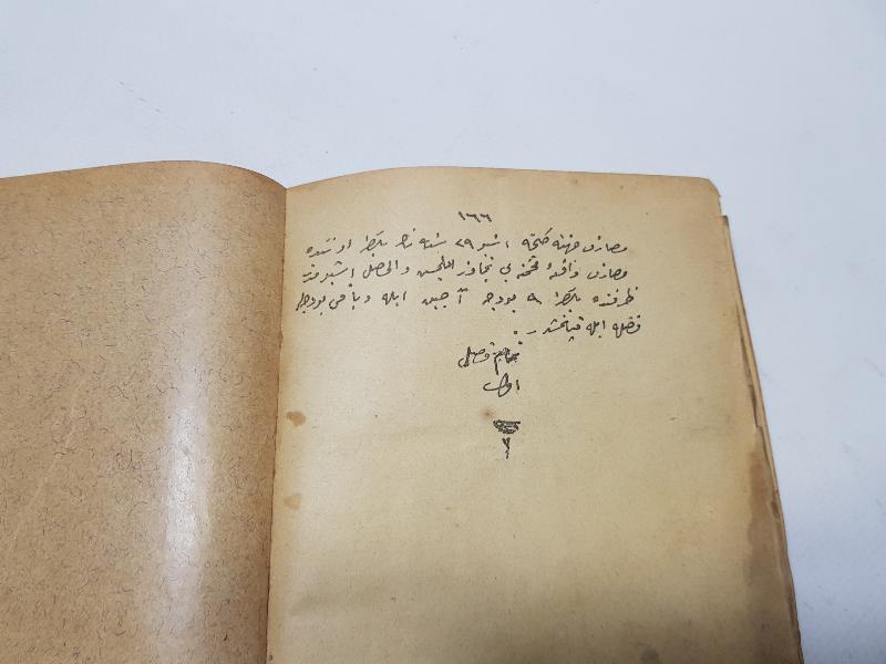 OSMANLICA KİTAP: USULÜ MALİYE