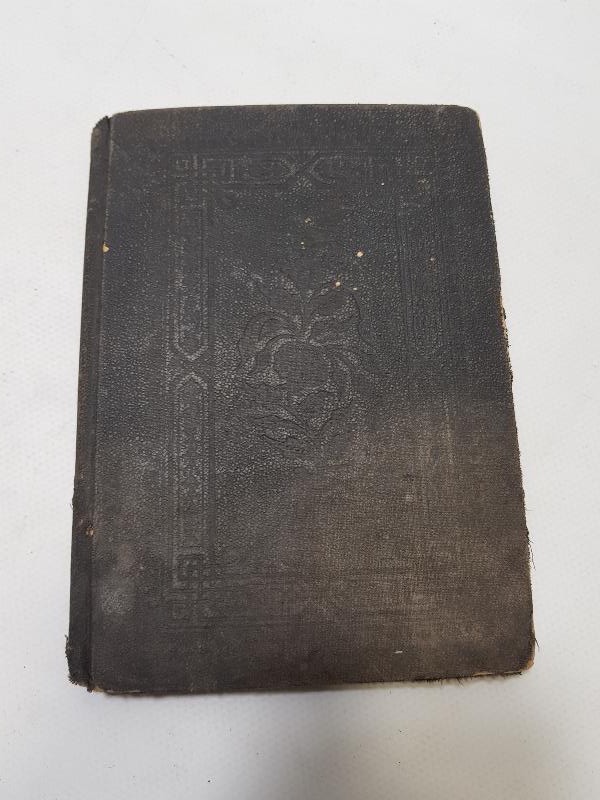 OSMANLICA KİTAP: USULÜ MALİYE