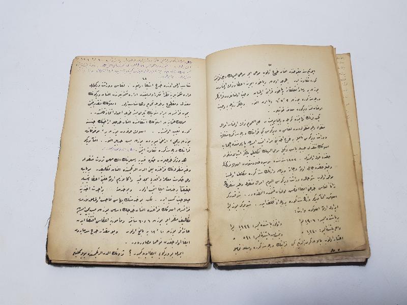 OSMANLICA KİTAP: USULÜ MALİYE