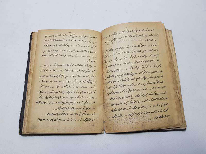 OSMANLICA KİTAP: USULÜ MALİYE