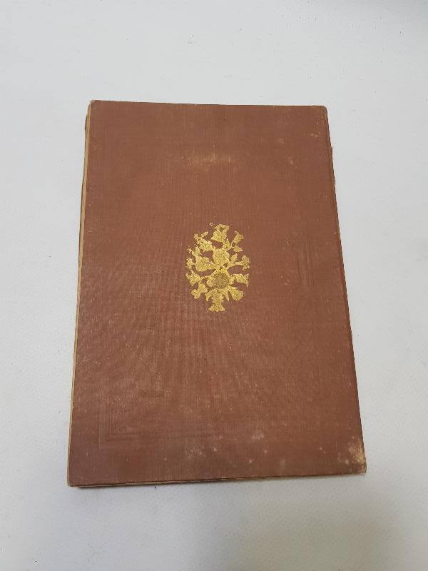 OSMANLI DÖNEMİ AYNI CİLTTE İKİ ADET AVAMİL KİTABI