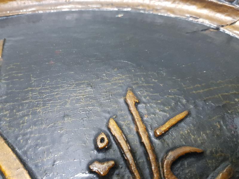 OSMANLI DÖNEMİ EDİRNEKARİ 2. MAHMUT TUĞRASI