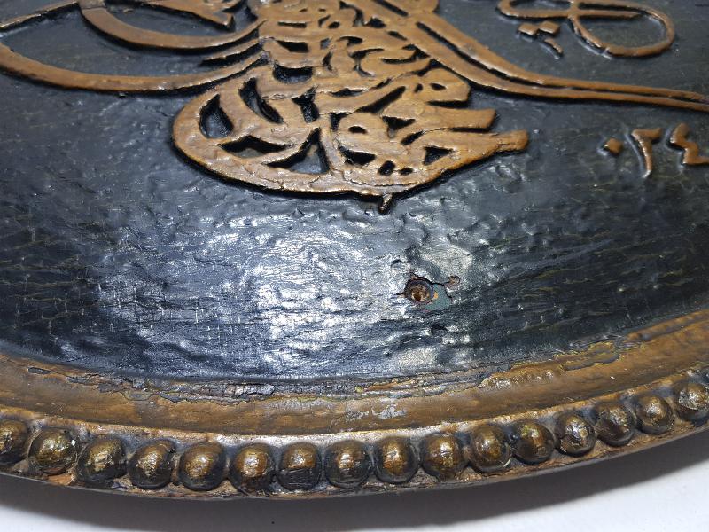 OSMANLI DÖNEMİ EDİRNEKARİ 2. MAHMUT TUĞRASI