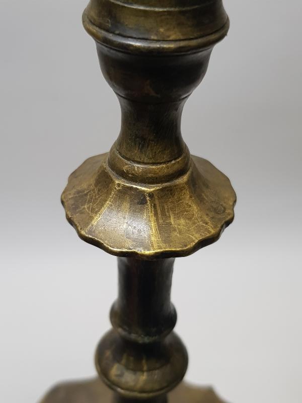 OSMANLI DÖNEMİ TEKKE İŞİ ŞAMDAN