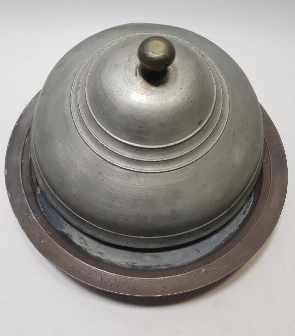 OSMANLI DÖNEMİ KORUCU BAŞI TABAĞI