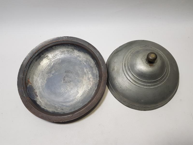 OSMANLI DÖNEMİ KORUCU BAŞI TABAĞI