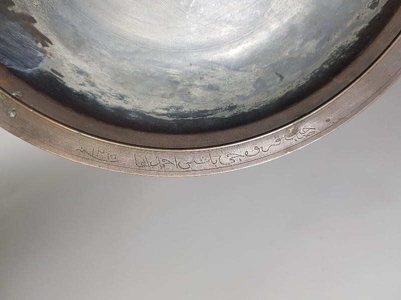 OSMANLI DÖNEMİ KORUCU BAŞI TABAĞI