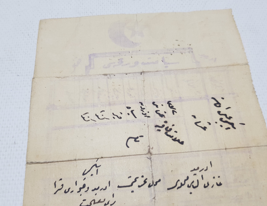 BALIKESİR EDREMİT - OSMANLICA SEYAHAT VESİKASI