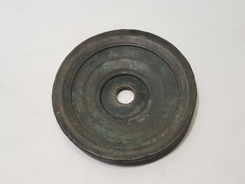 OSMANLI DÖNEMİ TOPHANE DAMGALI NADİR DİRHEM