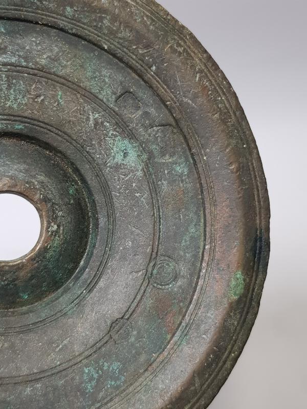 OSMANLI DÖNEMİ TOPHANE DAMGALI NADİR DİRHEM