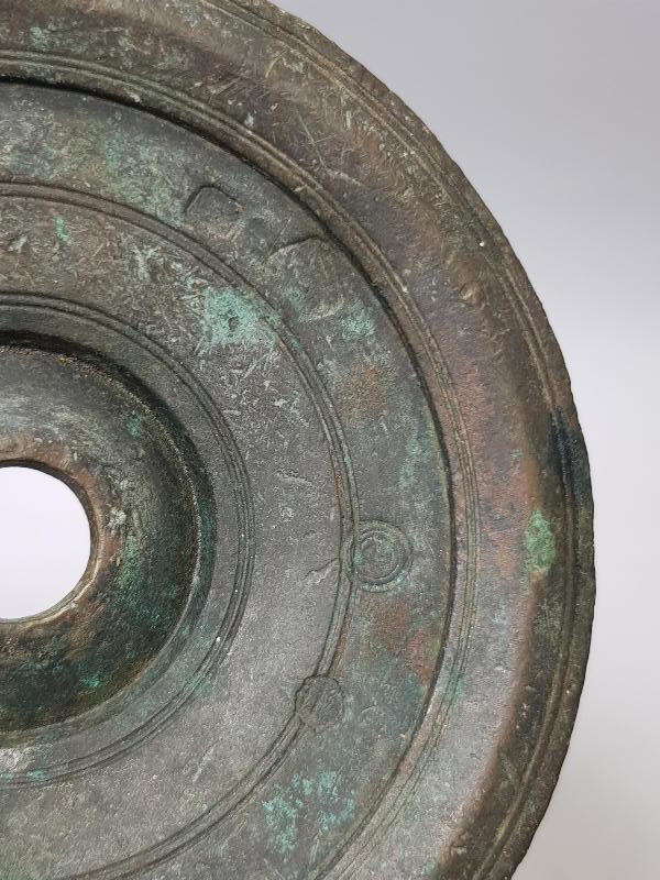 OSMANLI DÖNEMİ TOPHANE DAMGALI NADİR DİRHEM