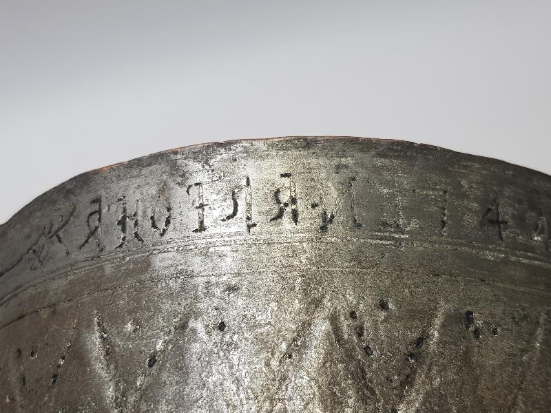 OSMANLI DÖNEMİ RUMCA YAZILI 1744 TARİHLİ BAKIR KASE