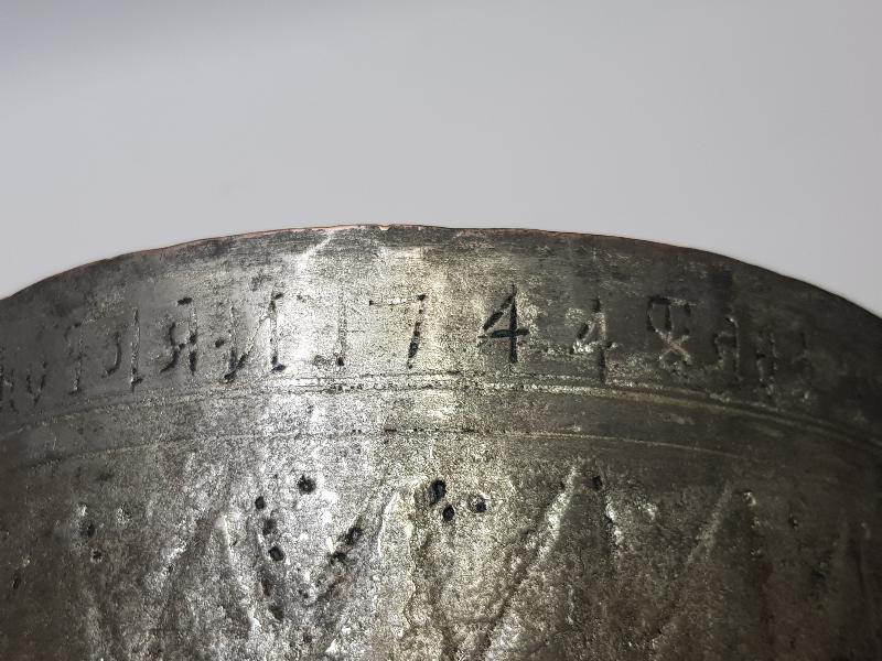 OSMANLI DÖNEMİ RUMCA YAZILI 1744 TARİHLİ BAKIR KASE
