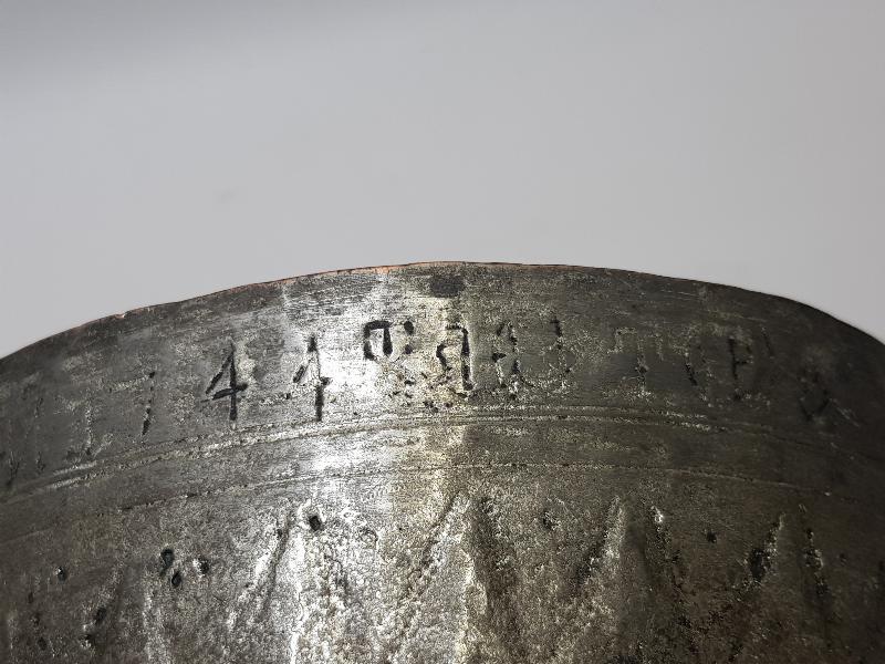 OSMANLI DÖNEMİ RUMCA YAZILI 1744 TARİHLİ BAKIR KASE