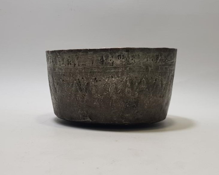 OSMANLI DÖNEMİ RUMCA YAZILI 1744 TARİHLİ BAKIR KASE