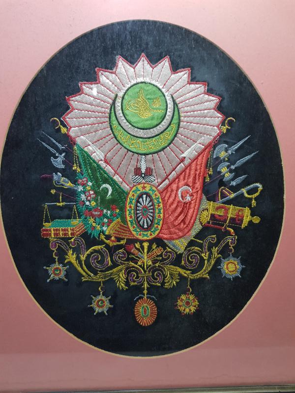 OSMANLI DEVLET ARMASI DUVAR PANOSU