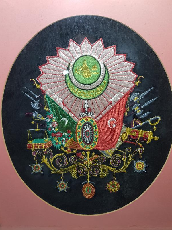 OSMANLI DEVLET ARMASI DUVAR PANOSU