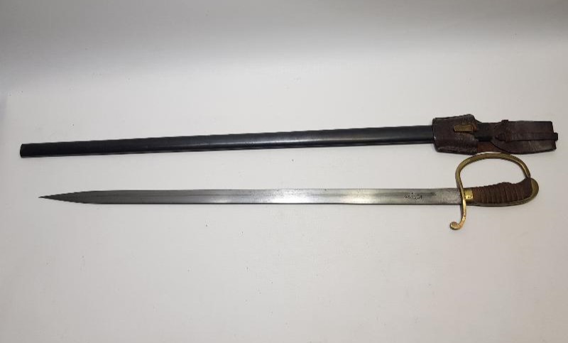 OSMANLI DÖNEMİ ALLAH BİZİMLE YAZILI TOPÇU SUBAY KILICI