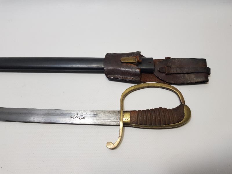 OSMANLI DÖNEMİ ALLAH BİZİMLE YAZILI TOPÇU SUBAY KILICI