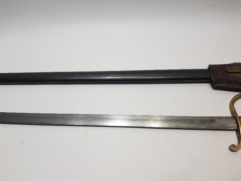 OSMANLI DÖNEMİ ALLAH BİZİMLE YAZILI TOPÇU SUBAY KILICI