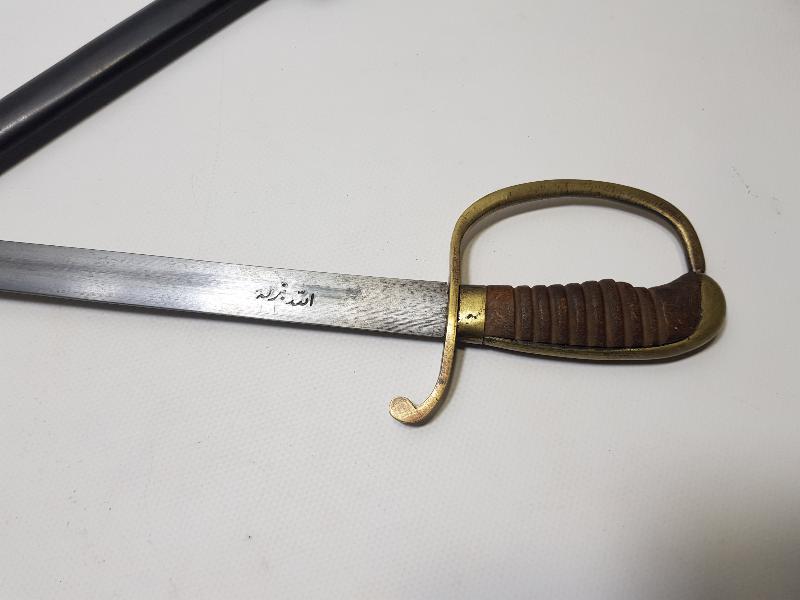 OSMANLI DÖNEMİ ALLAH BİZİMLE YAZILI TOPÇU SUBAY KILICI