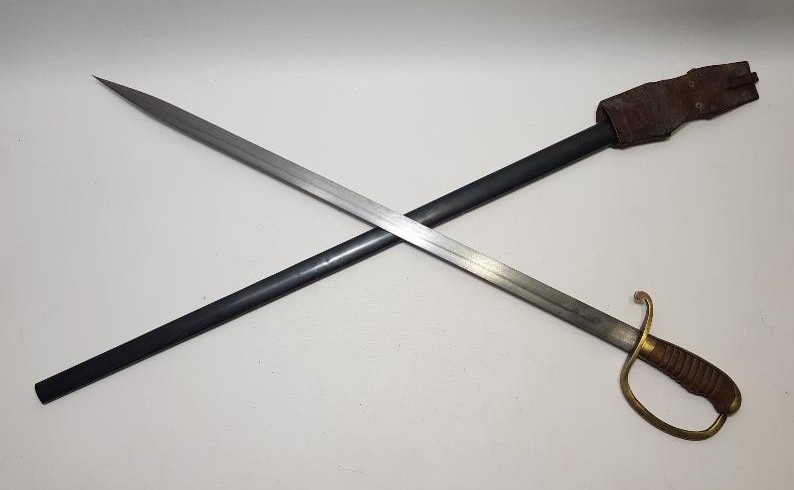 OSMANLI DÖNEMİ ALLAH BİZİMLE YAZILI TOPÇU SUBAY KILICI