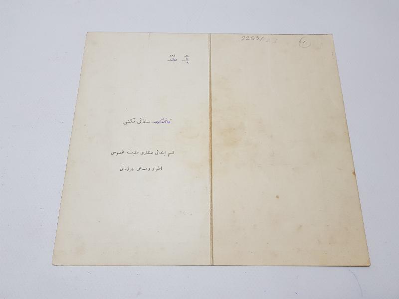 OSMANLI DÖNEMİ KADIKÖY MEKTEBİ SULTANİ ÖĞRENCİ KARNESİ