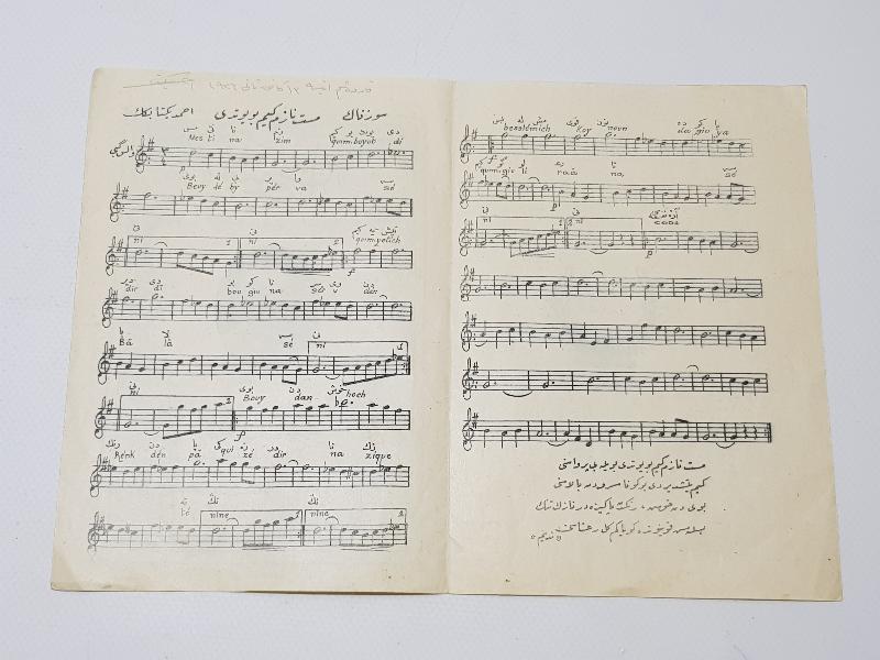 BESTEKAR İMZALI OSMANLICA NOTA KİTAPÇIĞI