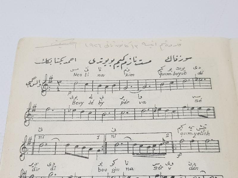 BESTEKAR İMZALI OSMANLICA NOTA KİTAPÇIĞI