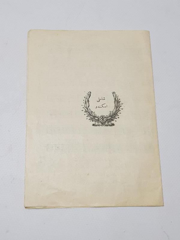 BESTEKAR İMZALI OSMANLICA NOTA KİTAPÇIĞI